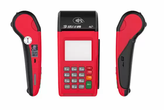 盛钱呗电签大POS机