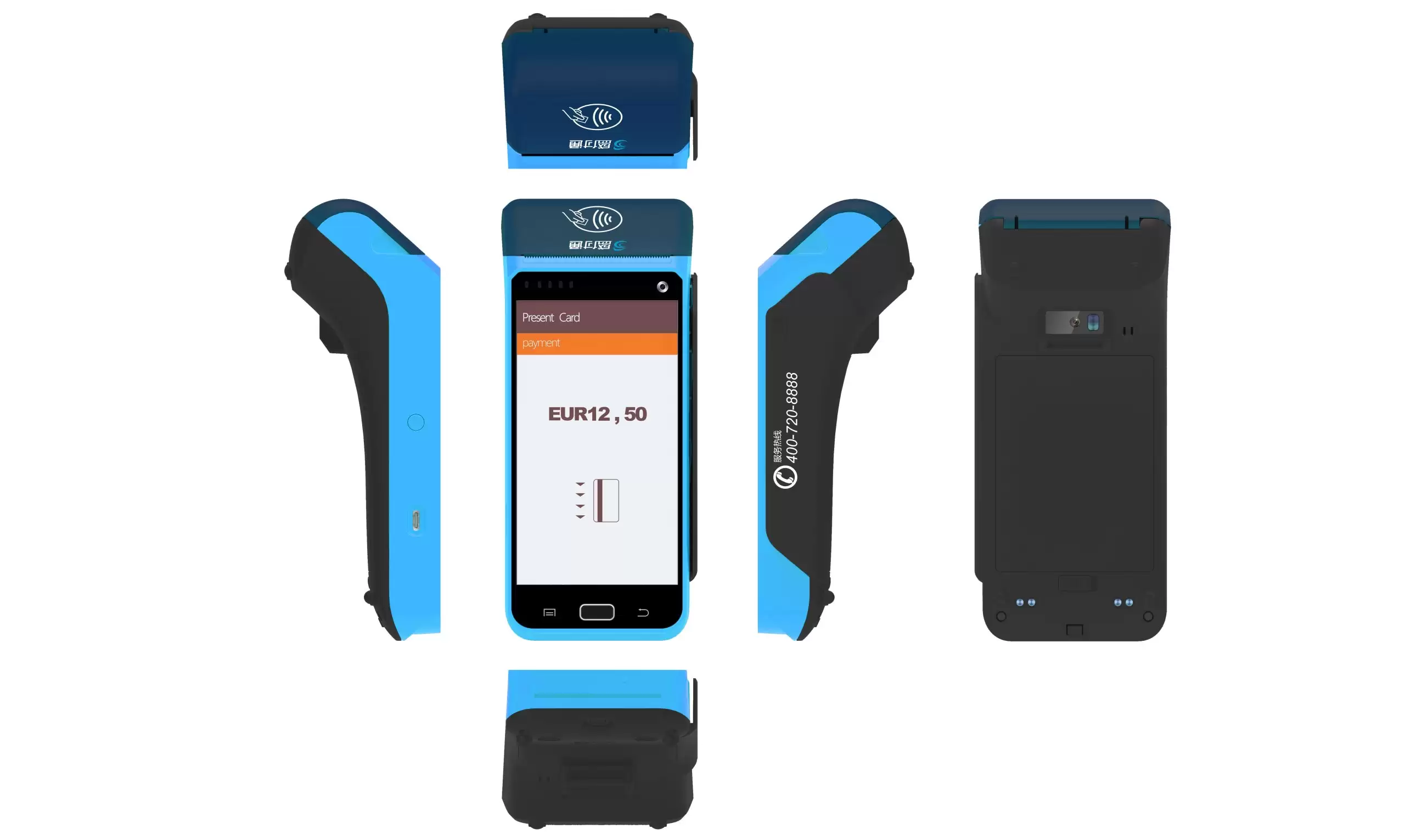 POS机挥卡和刷卡哪个更好用?