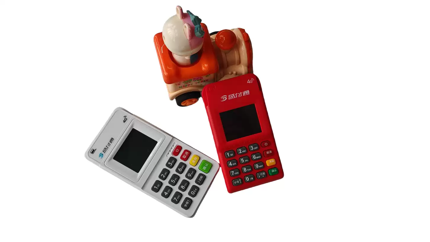 四川银联个人正规 POS 机领取官网及申请条件详解，2025 版