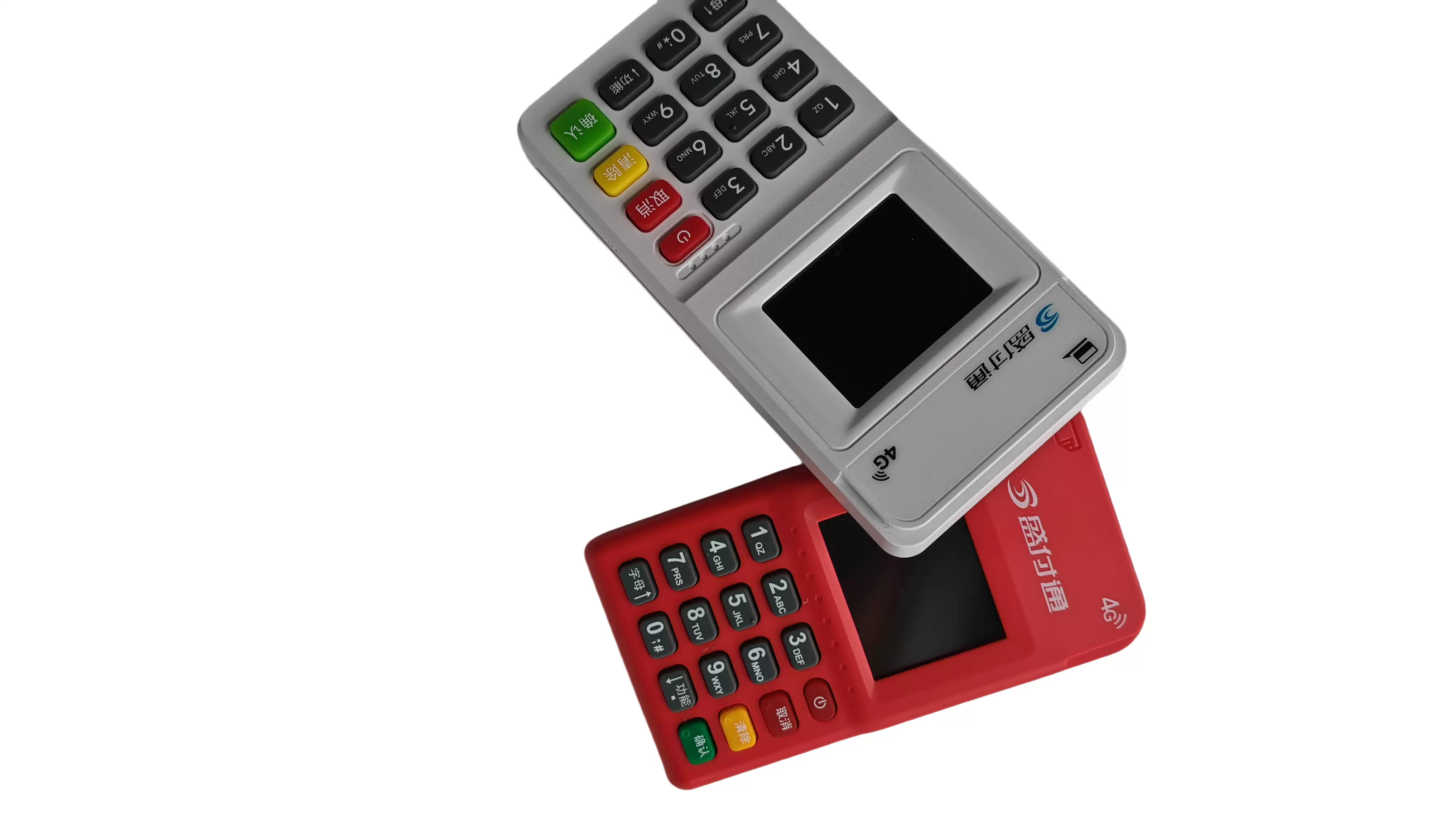 盛付通个人正规POS机在线平台购买指南