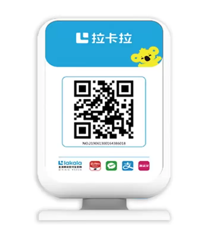 拉卡拉智能云音响