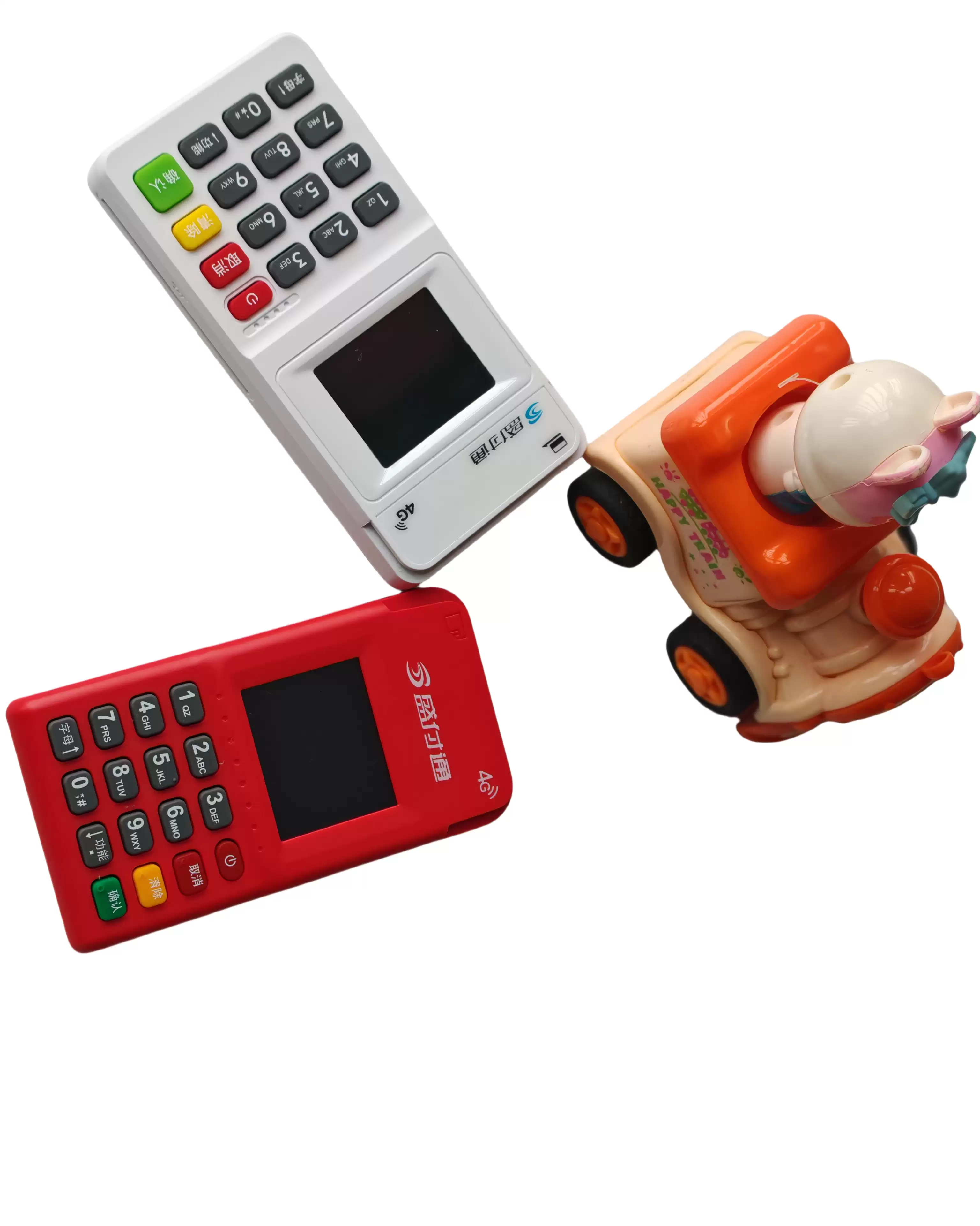 盛付通POS机官方领取指南｜四川瑞联蓉信贸易专业服务｜在线申请入口